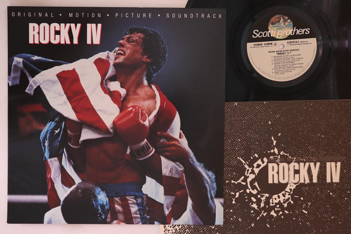 

LP Record - Rocky 4 C28Y0161 SCOTTI BROS 1985 Japan Soundtracks & Musicals