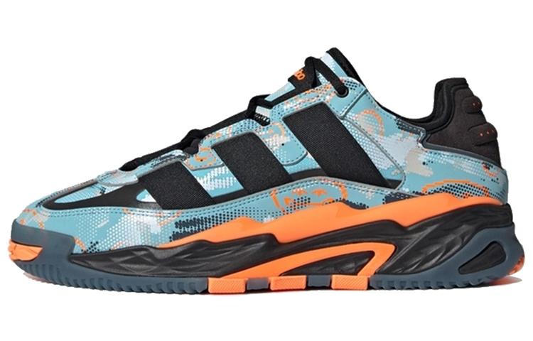 

Adidas Niteball Light Aqua Camo GZ7867 35⅔