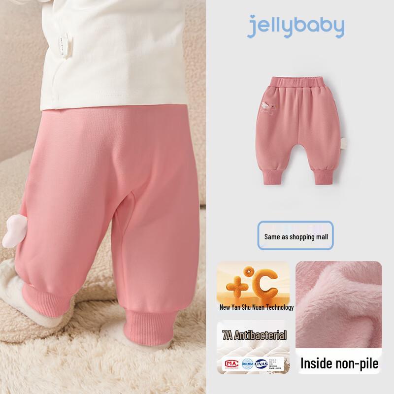 JELLYBABY Unisex Cute Animal Anti-Static Baby Winter PP Pants 100