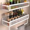 Cloud Frost Wall-Mounted Spice Rack