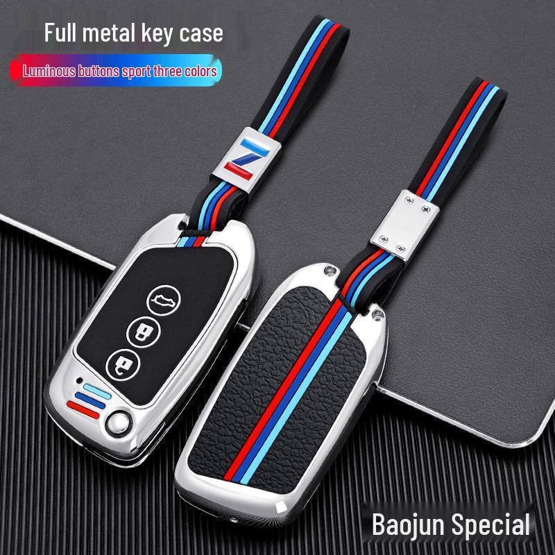 Compatible Baojun Key Cover for Kiwi/RS3/RS5/RS6/RS7/5EV/E200 Models