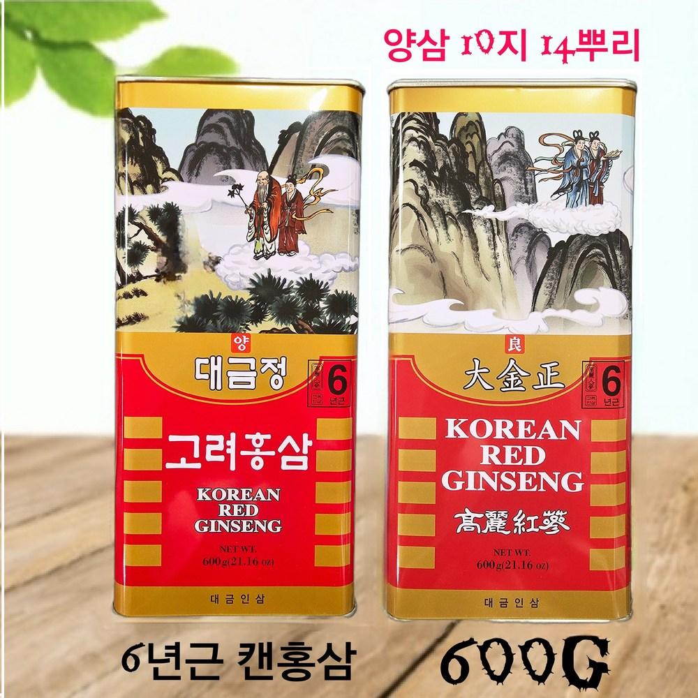 600g of Yangsam 6-year-old canned red ginseng. It contains 14 roots of Yangsam 10 branches. Inspected product. Dried red | 14 roots 1 pcs