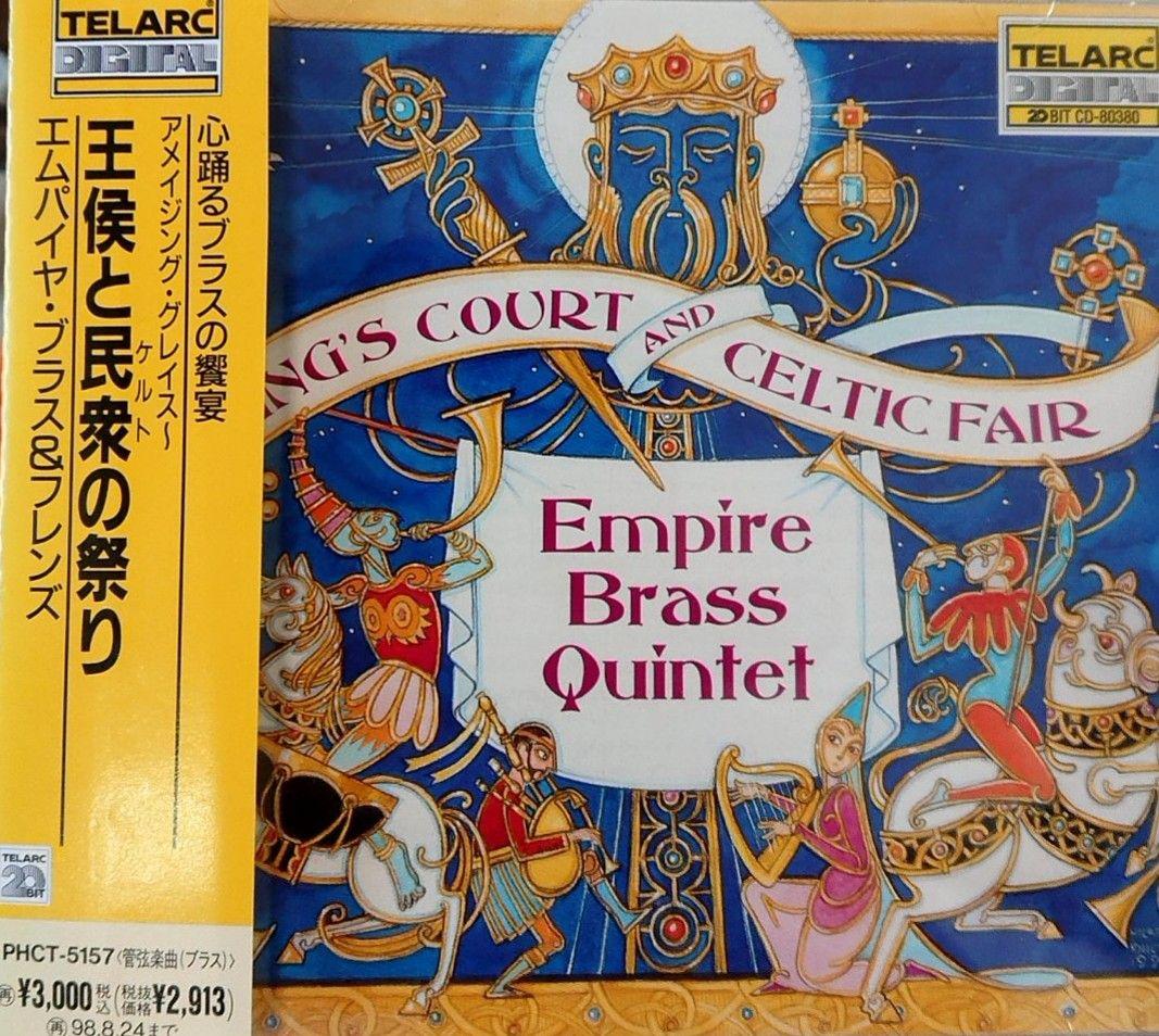 

[USED] Empire Brass & Friends Festival of Kings and People