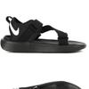 Nike Vista Sandals