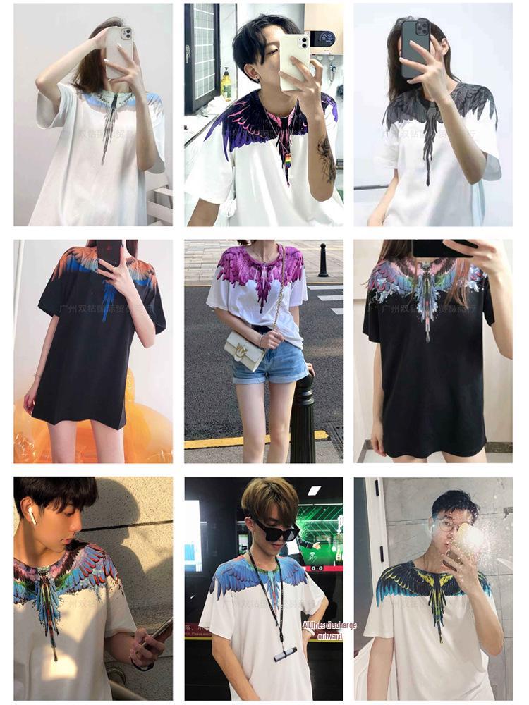 Marcelo Classic Phantom Wings Short Sleeve T-Shirt with Colorful Feathers and Lightning Design