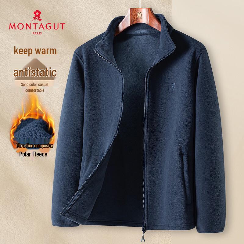 

MONTAGUT Мужская ультратонкая флисовая теплая антистатическая толстовка-куртка со стойкой XL