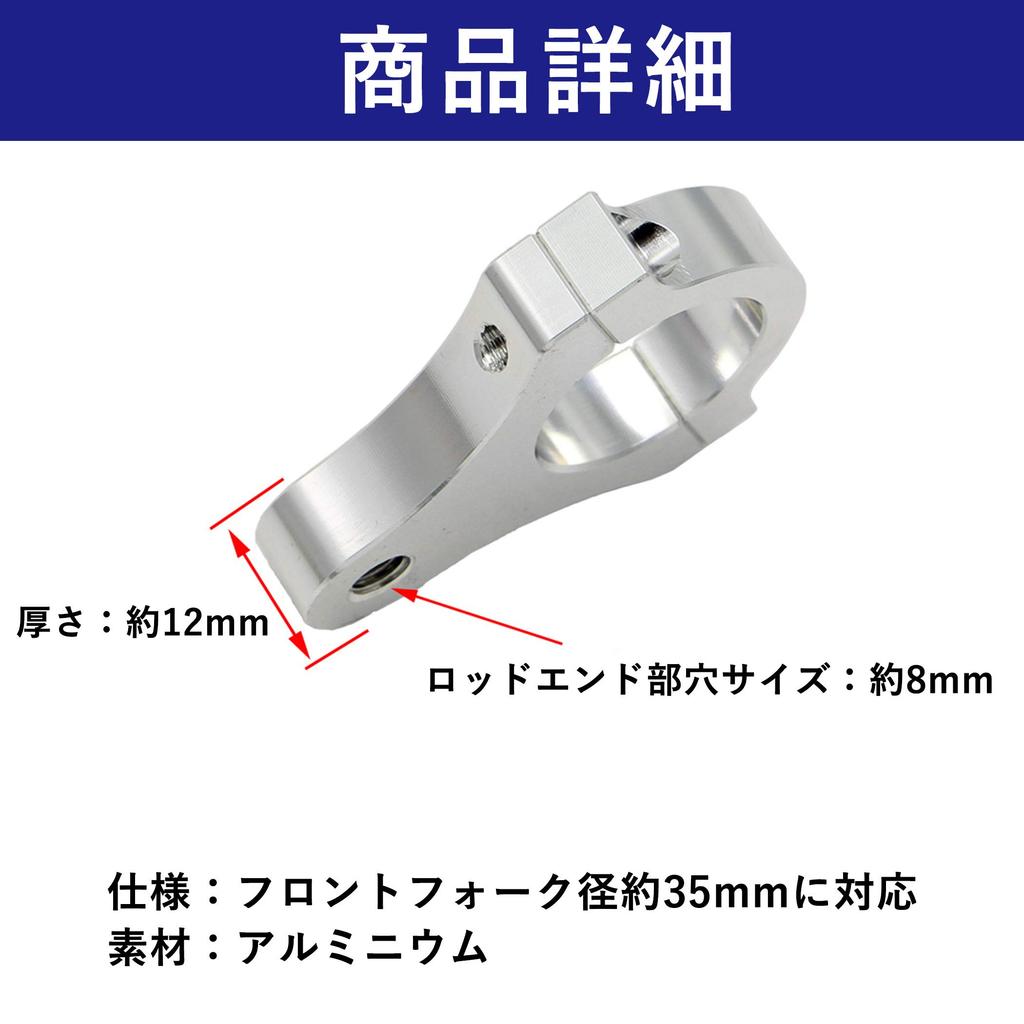 Felimoa Steering Damper Bracket for Motorcycles Side Sway Prevention Steering Wheel Stabilizer Parts