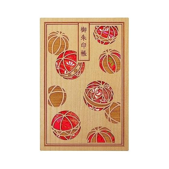 CRU-CIAL Goshuin Book Chiyomari 22094HMA