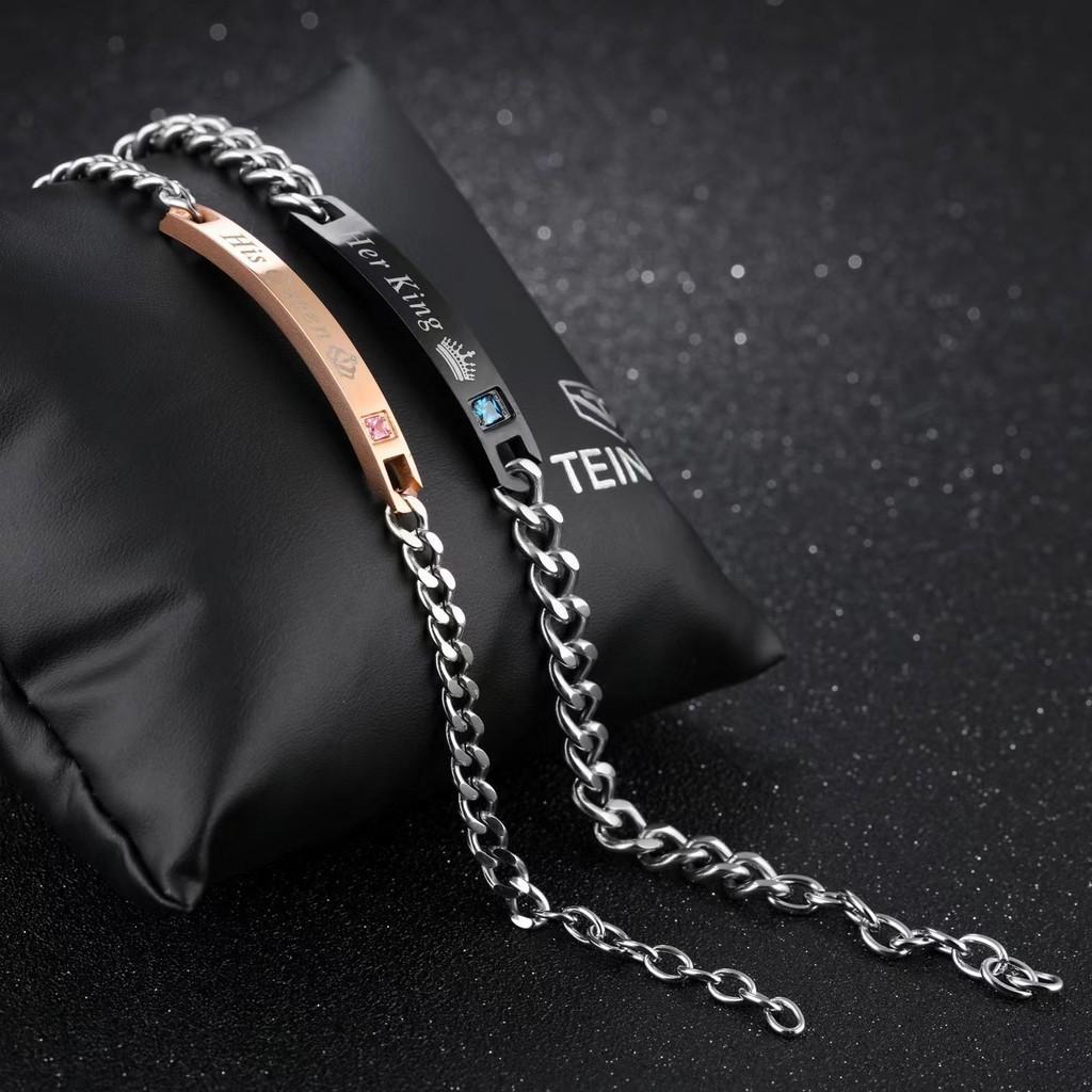 Elegant Alloy Geometric Couple Bracelets Fashionable Valentine's Day Gift
