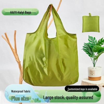 Large Capacity Foldable Waterproof Tote Bag - Solid Color Eco-friendly Oxford Cloth for Grocery Shopping
