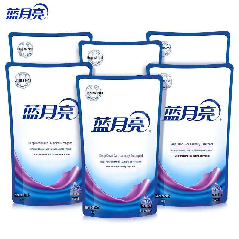Blue Moon Lavender Hand Wash Laundry Detergent