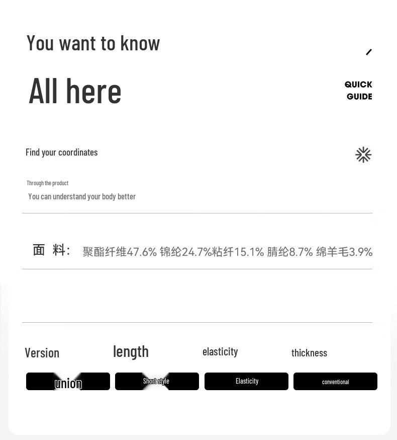 Snowflying Men's Merino Wool Blend Half-Zip Pullover Sweater