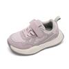 Girls' Lightweight Soft Sole Sports Shoes – Spring/Autumn 2026 Casual Running Shoes for Kids