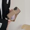 iPhone 17 Case: Lychee Pattern Leather Crossbody Lanyard Card Holder Protective Case for Apple 14 Pro
