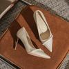 Fashion New French Pointed Shallow Mouth Fine Heel Bridal Pumps Wedding Shoes for Women with A Princess Style Pearl High Heels