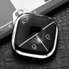 Car For Wuling Baojun Cloud KiWi EV Xiangjing Yueye Plus 2025 2026 Key Holder Keychain Silicone Case Key Cover Free shipping