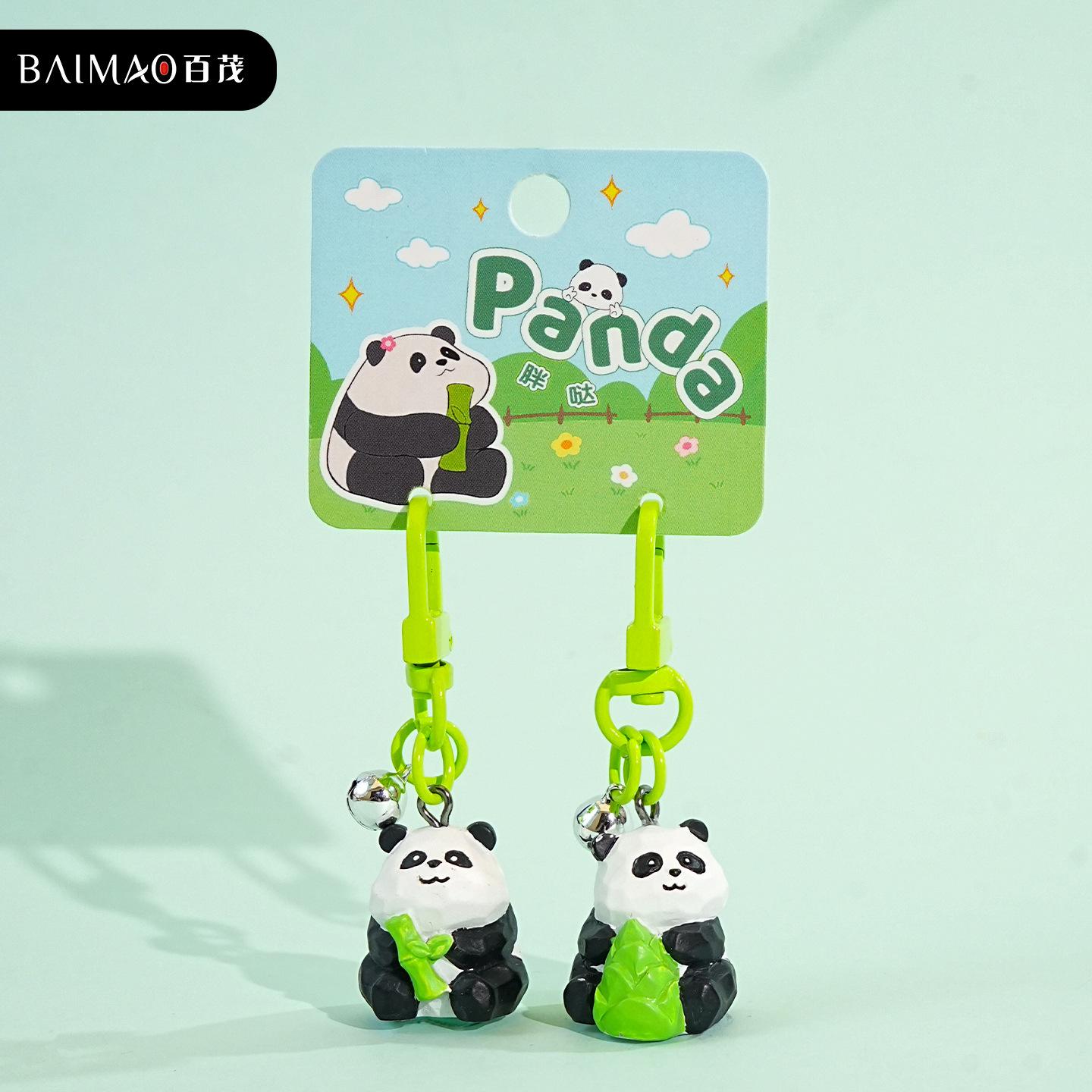 

Original Trend Panda Small Nose Ka Door Buckle Mobile Phone Lanyard Keychain Women s Fashion Schoolbag Keychain Pendant OPP bag packaging