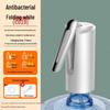 Electric Household Bottled Water Dispenser Pump: Fully Automatic Mineral Water Dispenser