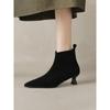 Temperament cat heel showing small pointed toes and bare boots turning fur short Martin boots