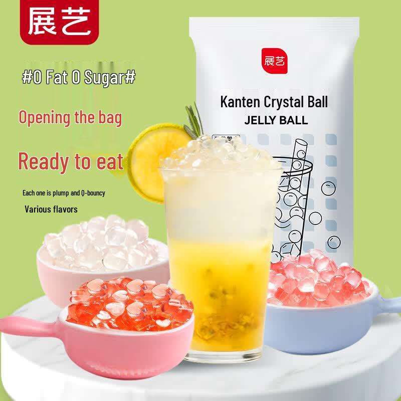 Zhan Yi Agar Jelly Crystal Balls (Popping Boba)