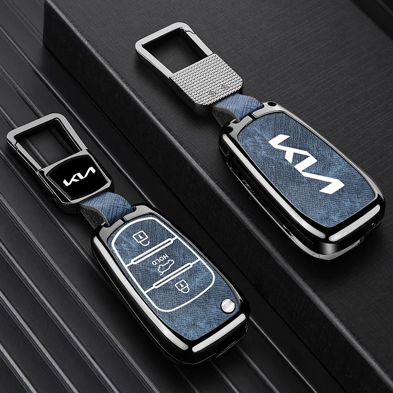 AAOD1 Zinc Alloy Leather Car Remote Key Case for Kia Sportage For Kia Sportage 3 Ceed Rio Soul Optima K5 K2 Cerato For Kia Picanto