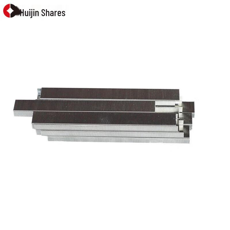 Huijin Automatic Stapler Staples CN plug (adapter included)
