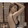 Elegant U-Shaped Backless Bra with Built-In Pads - Seamless Gathered Vest for Small-Chested Women.