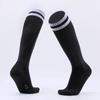 Football Socks Sports Socks Over Knee Stockings Men'S And Women'S Towel Bottom Thickened Children'S Football Socks Breathable And Sweat-Absorbing