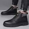 Fashion Leather Shoes Men's Soft-soled Casual Cotton Shoes Plus Velvet Non-slip British Style Leather Boots 2025 New Winter Men's Shoes