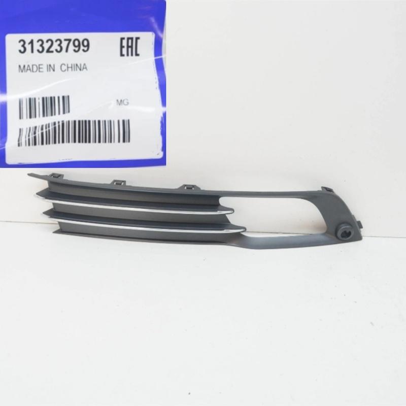 

Front Left Right Bumper Lower Outer Grill 31323798 31323798 for Volvo S80 MK2 31323798 LH