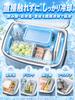 Ice Packs with Amazing Cooling Power Cooling Supplies for Disaster Preparedness Reusable Stainless Steel Ice Packs Japanese Instruction - Top-Quality