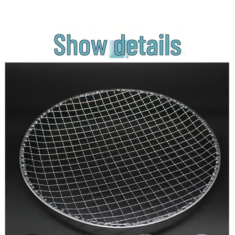 Oeny Disposable Round BBQ Grill Net