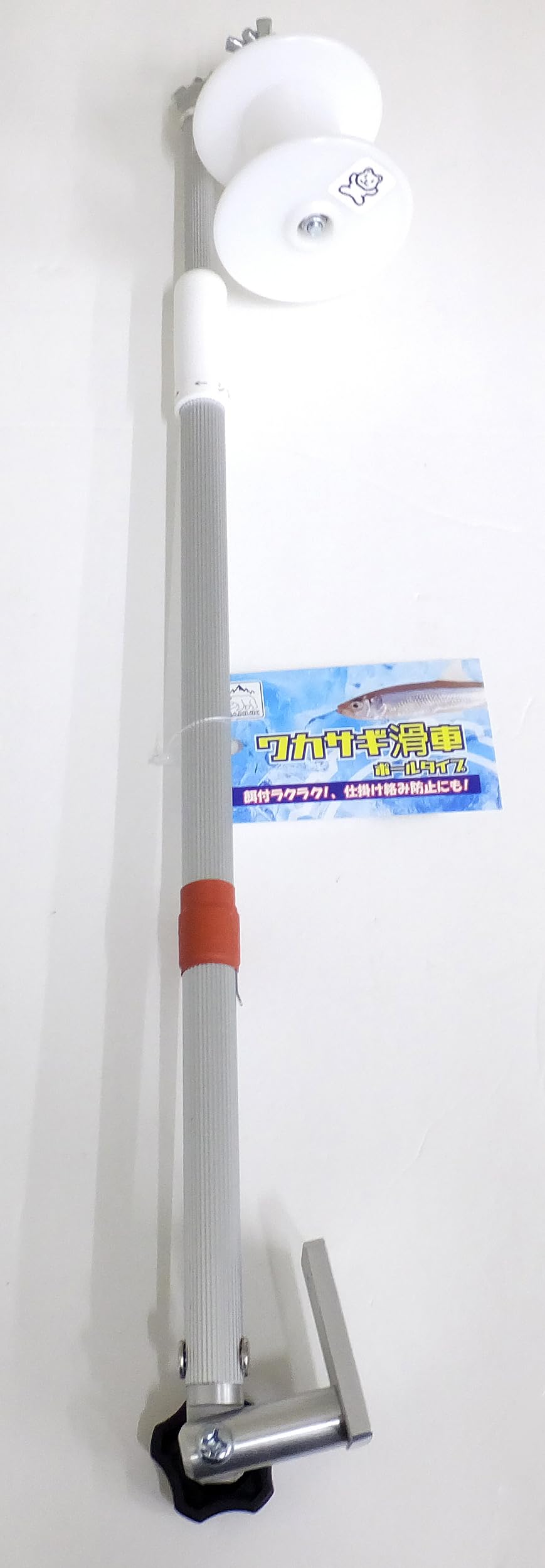 

Nanuk Smelt Pulley Pole Type срібний