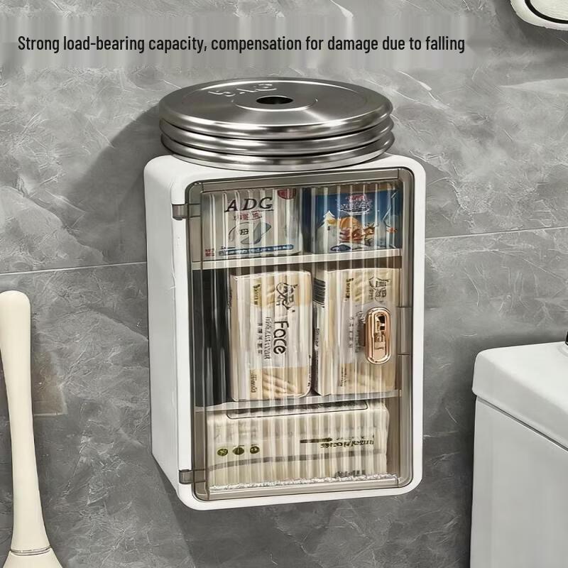 LIEI Wall-Mounted Punch-Free Bathroom Tissue & Sanitary Pad Dispenser