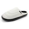 And Indoor Boa Winter [Amoji] Men's Women's Slippers, Sandals, Slippers, Warm, Cozy, Fluffy, Business, Office, Cushioned, Washable, Stylish, Washable,