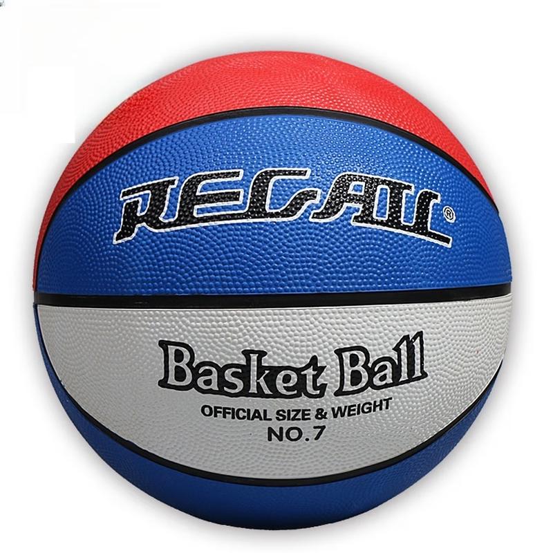OLOEY Standard Size 7 Durable Rubber Basketball