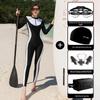 2026 Women's Long Sleeve Slimming Rash Guard Wetsuit - Full Body Sun Protection, Tummy Concealing, Long Pants, Customizable for Snorkeling.