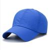 Quick-drying hat Men's outdoor sports light board Baseball cap Women's sunscreen visor Mesh breathable cap