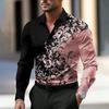 Herren Stylisches Rotes Blumenmuster Hemd - Lässiges Langarm-Knopfleisten-Design Frühjahrsmode Hemd Blumenmuster Hemd