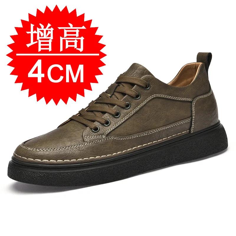 Genuine Leather Heightening Shoes Elevator Shoe Height Increase Footwear Men Height Increase Insole 8CM Men Sneakers Skate Shoes 37