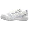 Lite Baller 1.5 Low Top Skateboard Shoes Women's White KI1499