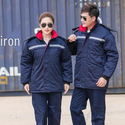 Unisex Winter Workwear Jacket & Pants - Thickened Cotton-Padded Set