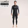 Mens Long Sleeve Rash Guard Set Diving Surfing Swimming UV Protection Quick Dry Nylon Wetsuit Top Pants