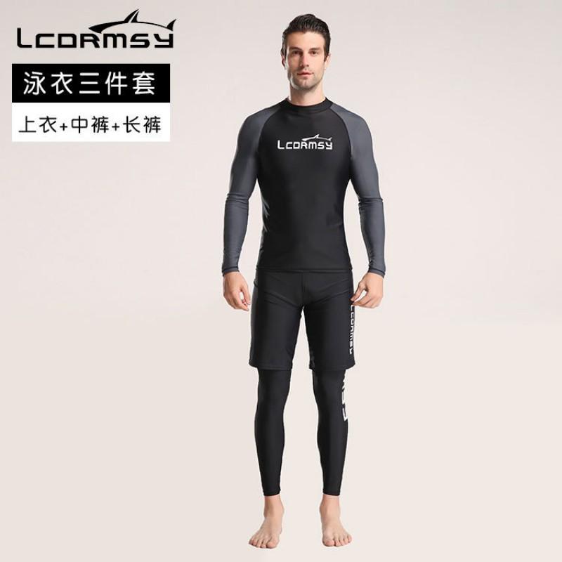 Mens Long Sleeve Rash Guard Set Diving Surfing Swimming UV Protection Quick Dry Nylon Wetsuit Top Pants