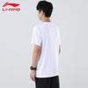 Li-Ning Men's Simple Short Sleeve T-Shirt ATSU817