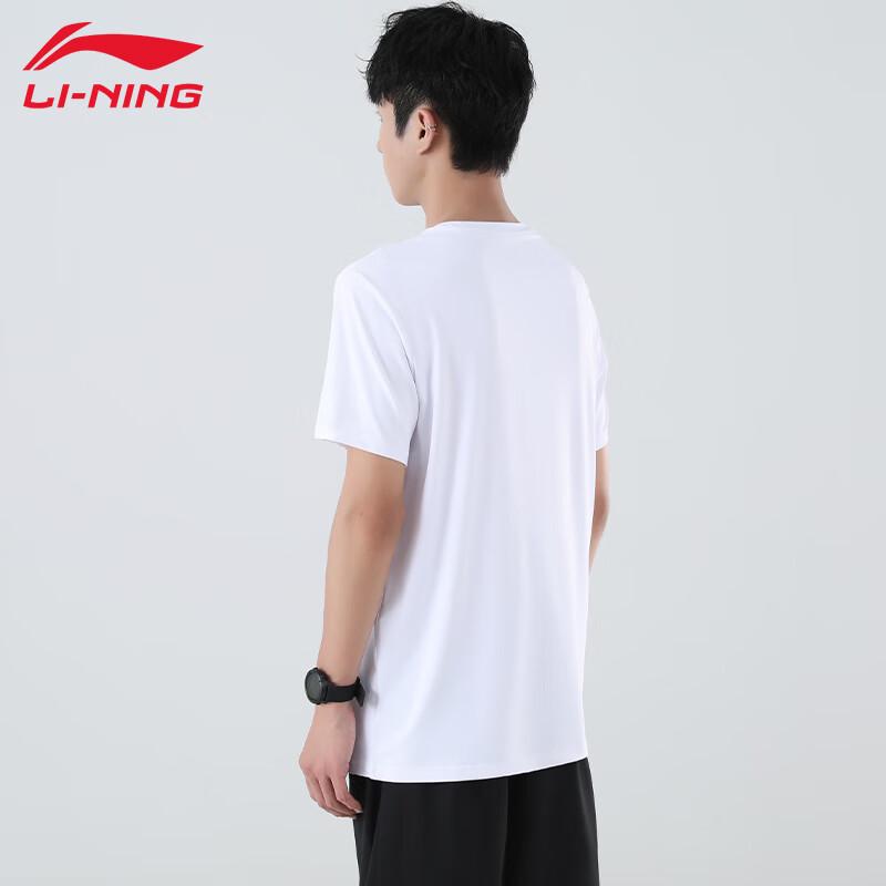 Li-Ning Men's Simple Short Sleeve T-Shirt ATSU817