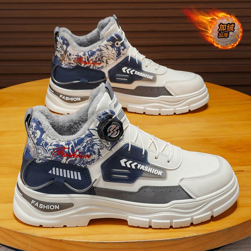 Men's Shoes Winter Waterproof, Wear-resistant and Non-slip Thick-soled Casual Thickened Velvet Shoes Rotating Button Martin Boots