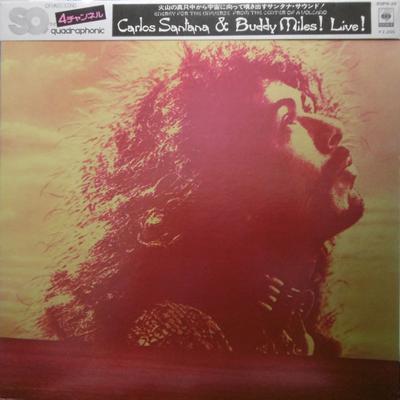 LP Schallplatte SANTANA - Carlos Santana Und Buddy Miles Live SOPN39 CBS SONY 1972 Japan Rock Gebraucht