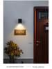 Creative Waterproof Wall Lamp for Living Rooms, Bedrooms, Hallways, and Staircases