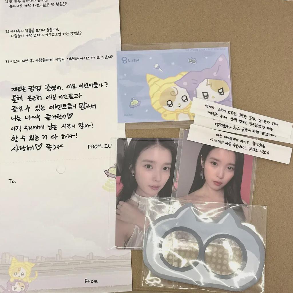 IU Popup Store Photocard Set The Hyundai By Summer